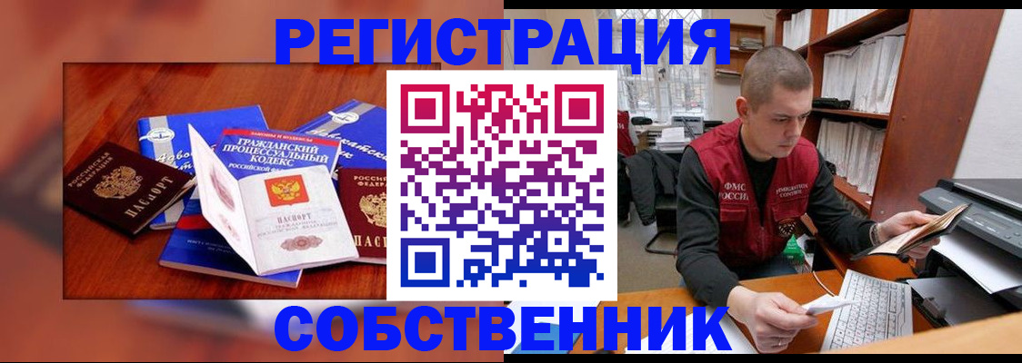 форма 3 в Борисоглебске
